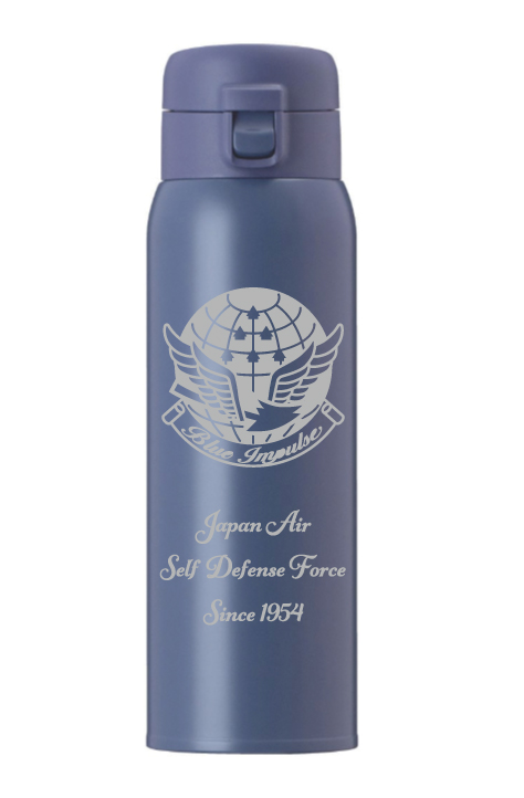 水筒(中古) ブルーステンレスマグボトル（水筒）770ml | （株）アートフィールド